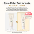 Beauty of Joseon - Relief Sun: Rice + Niacinamide